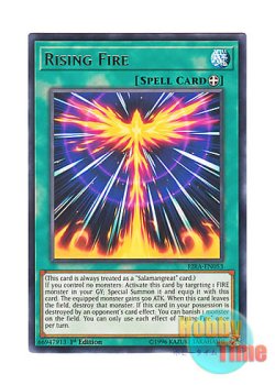 画像1: 英語版 RIRA-EN053 Rising Fire ライジング・オブ・ファイア (レア) 1st Edition