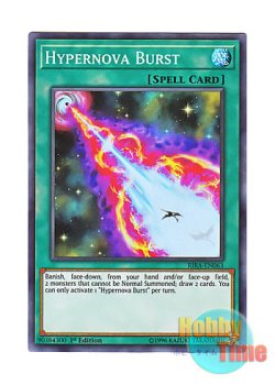 画像1: 英語版 RIRA-EN063 Hypernova Burst 極超辰醒 (スーパーレア) 1st Edition