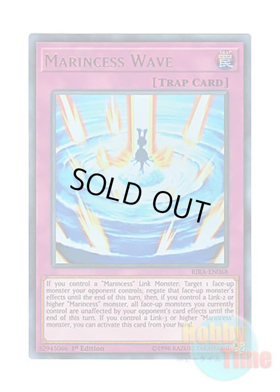 画像1: 英語版 RIRA-EN068 Marincess Wave 海晶乙女波動 (ウルトラレア) 1st Edition (1)