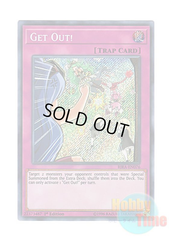 画像1: 英語版 RIRA-EN076 Get Out! ゲット・アウト！ (シークレットレア) 1st Edition (1)