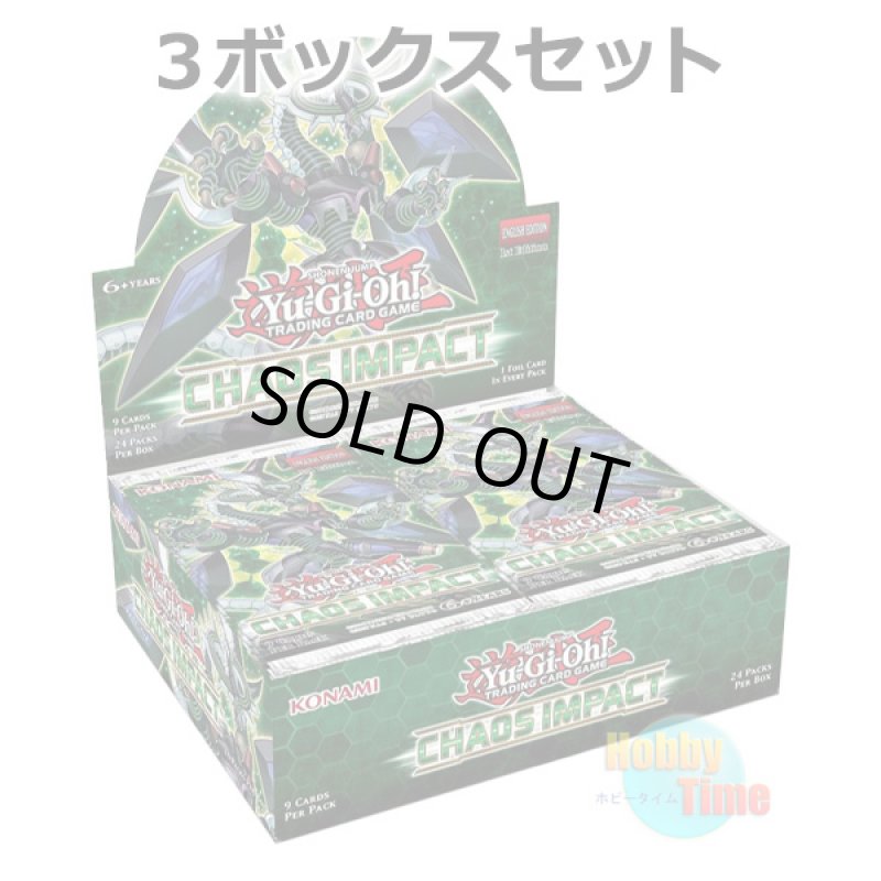 画像1: ★ 3ボックスセット ★英語版 Chaos Impact カオス・インパクト 1st Edition (1)