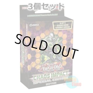 ☆ ボックス ☆日本語版 Chaos Impact カオス・インパクト