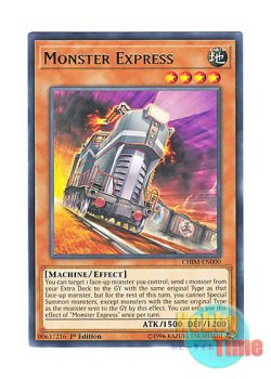 画像1: 英語版 CHIM-EN000 Monster Express モンスターエクスプレス (レア) 1st Edition