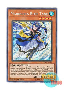 画像1: 英語版 CHIM-EN004 Marincess Blue Tang 海晶乙女ブルータン (シークレットレア) 1st Edition