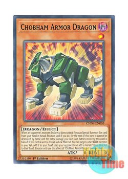 画像1: 英語版 CHIM-EN005 Chobham Armor Dragon チョバムアーマー・ドラゴン (ノーマル) 1st Edition
