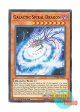 英語版 CHIM-EN016 Galactic Spiral Dragon 螺旋竜バルジ (ノーマル) 1st Edition