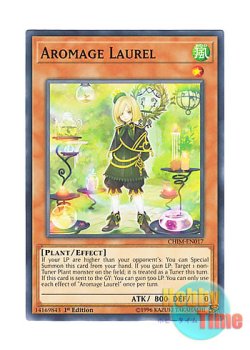 画像1: 英語版 CHIM-EN017 Aromage Laurel アロマージ－ローリエ (ノーマル) 1st Edition