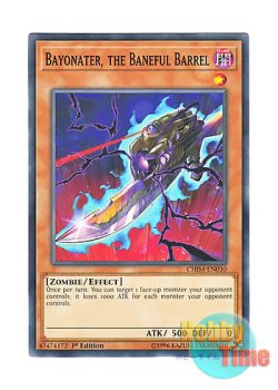 画像1: 英語版 CHIM-EN030 Bayonater, the Baneful Barrel 魔筒覗ベイオネーター (ノーマル) 1st Edition
