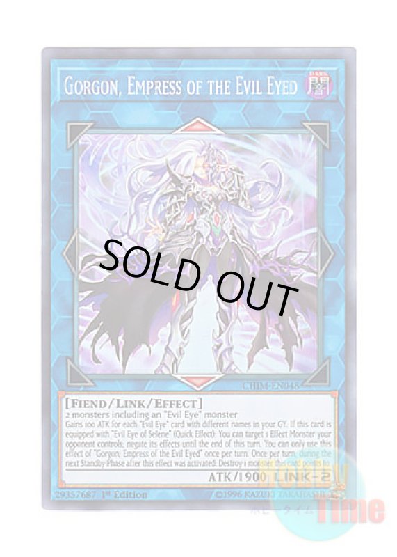 画像1: 英語版 CHIM-EN048 Gorgon, Empress of the Evil Eyed 呪眼の女王 ゴルゴーネ (スーパーレア) 1st Edition (1)