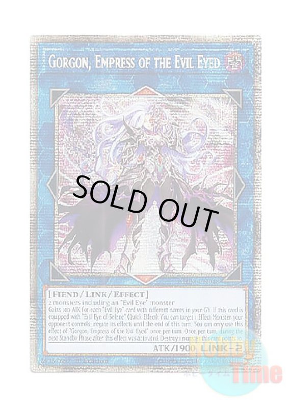 画像1: 英語版 CHIM-EN048 Gorgon, Empress of the Evil Eyed 呪眼の女王 ゴルゴーネ (スターライトレア) 1st Edition (1)