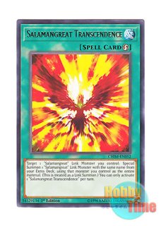 英語版 CHIM-EN039 Salamangreat Pyro Phoenix 転生炎獣パイロ