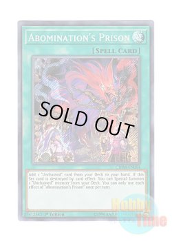 画像1: 英語版 CHIM-EN054 Abomination's Prison 雙王の械 (シークレットレア) 1st Edition