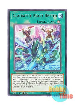 画像1: 英語版 CHIM-EN057 Gladiator Beast United 団結する剣闘獣 (レア) 1st Edition