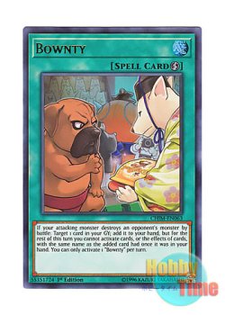 画像1: 英語版 CHIM-EN063 Bownty 犬賞金 (ウルトラレア) 1st Edition