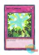 英語版 CHIM-EN078 Jelly Cannon 心太砲式 (レア) 1st Edition