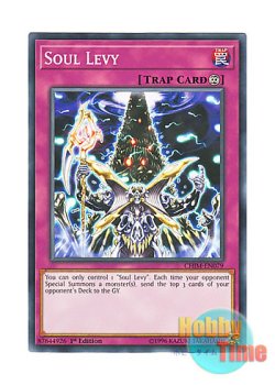 画像1: 英語版 CHIM-EN079 Soul Levy ソウル・レヴィ (ノーマル) 1st Edition