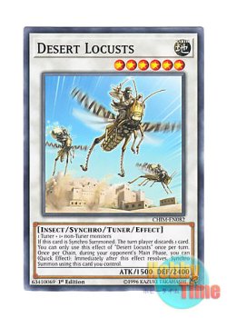 画像1: 英語版 CHIM-EN082 Desert Locusts 砂漠の飛蝗賊 (ノーマル) 1st Edition