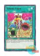 英語版 CHIM-EN083 Tyrant Farm タイラント・プランテーション (レア) 1st Edition