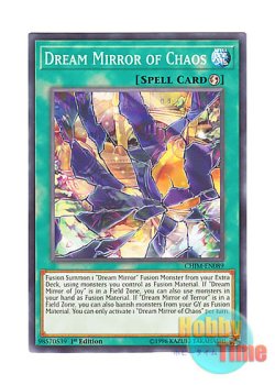画像1: 英語版 CHIM-EN089 Dream Mirror of Chaos 混沌の夢魔鏡 (ノーマル) 1st Edition