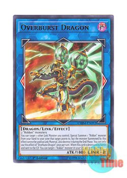 画像1: 英語版 CHIM-EN092 Overburst Dragon リローダー・ドラゴン (レア) 1st Edition