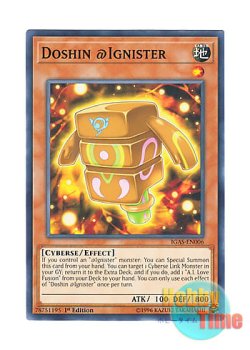 画像1: 英語版 IGAS-EN006 Doshin @Ignister ドシン＠イグニスター (ノーマル) 1st Edition