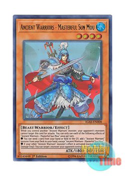 画像1: 英語版 IGAS-EN008 Ancient Warriors - Masterful Sun Mou 戦華の仲－孫謀 (ウルトラレア) 1st Edition