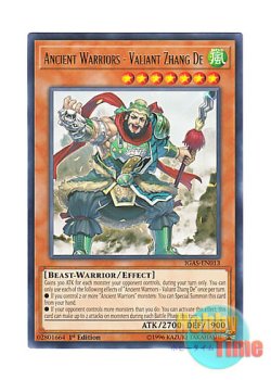 画像1: 英語版 IGAS-EN013 Ancient Warriors - Valiant Zhang De 戦華の雄－張徳 (レア) 1st Edition