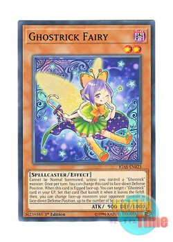 画像1: 英語版 IGAS-EN023 Ghostrick Fairy ゴーストリックの妖精 (ノーマル) 1st Edition