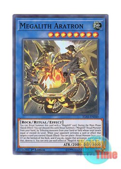 画像1: 英語版 IGAS-EN040 Megalith Aratron メガリス・アラトロン (スーパーレア) 1st Edition