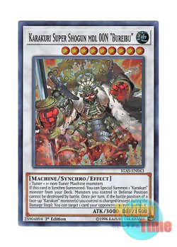 画像1: 英語版 IGAS-EN043 Karakuri Super Shogun mdl 00N "Bureibu" カラクリ大権現 無零武 (スーパーレア) 1st Edition