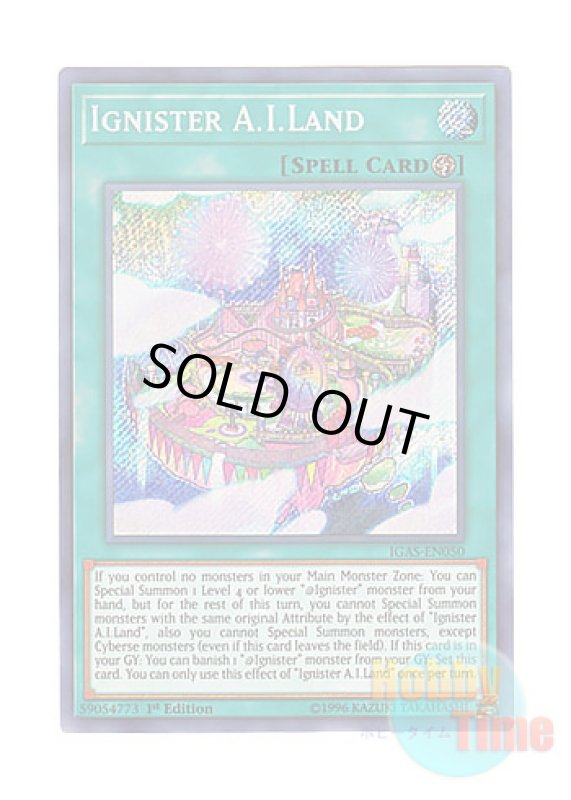 画像1: 英語版 IGAS-EN050 Ignister A.I.Land イグニスターAiランド (シークレットレア) 1st Edition (1)