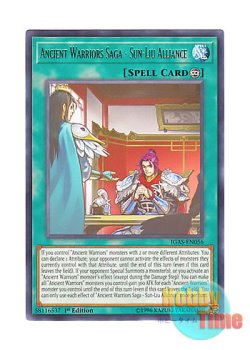 画像1: 英語版 IGAS-EN056 Ancient Warriors Saga - Sun-Liu Alliance 戦華史略－孫劉同盟 (レア) 1st Edition