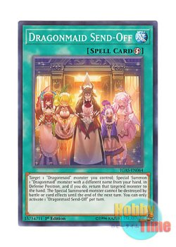 画像1: 英語版 IGAS-EN064 Dragonmaid Send-Off ドラゴンメイドのお見送り (ノーマル) 1st Edition