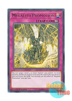 画像1: 英語版 IGAS-EN071 Megalith Promotion メガリス・プロモーション (レア) 1st Edition