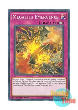 画像1: 英語版 IGAS-EN072 Megalith Emergence メガリス・エマージョン (ノーマル) 1st Edition