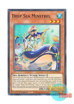 画像1: 英語版 ETCO-EN015 Deep Sea Minstrel 深海のミンストレル (ノーマル) 1st Edition