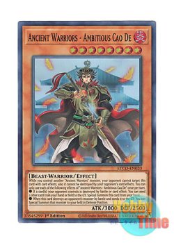 画像1: 英語版 ETCO-EN020 Ancient Warriors - Ambitious Cao De 戦華の孟－曹徳 (スーパーレア) 1st Edition