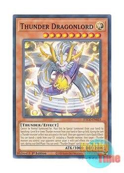 画像1: 英語版 ETCO-EN025 Thunder Dragonlord 天雷震龍－サンダー・ドラゴン (ノーマル) 1st Edition