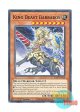 英語版 ETCO-EN030 King Beast Barbaros 獣神王バルバロス (ノーマル) 1st Edition