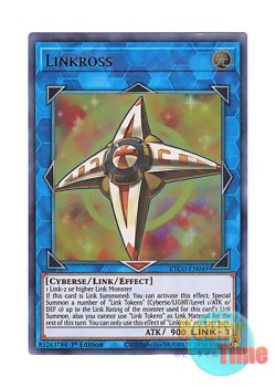 画像1: 英語版 ETCO-EN049 Linkross リンクロス (ウルトラレア) 1st Edition