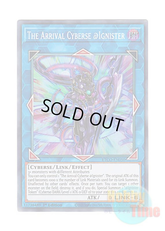 画像1: 英語版 ETCO-EN050 The Arrival Cyberse @Ignister ジ・アライバル・サイバース＠イグニスター (スーパーレア) 1st Edition (1)