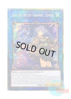 画像1: 英語版 ETCO-EN055 Eria the Water Charmer, Gentle 清冽の水霊使いエリア (スターライトレア) 1st Edition