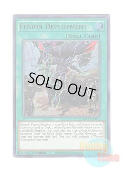 画像1: 英語版 ETCO-EN071 Fusion Deployment 融合派兵 (ウルトラレア) 1st Edition