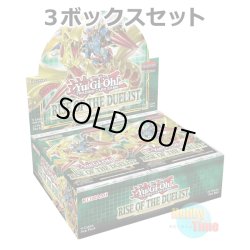 画像1: ★ 3ボックスセット ★英語版 Rise of the Duelist ライズ・オブ・ザ・デュエリスト 1st Edition