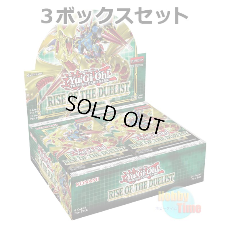 画像1: ★ 3ボックスセット ★英語版 Rise of the Duelist ライズ・オブ・ザ・デュエリスト 1st Edition (1)