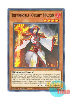 画像1: 英語版 ROTD-EN015 Infernoble Knight Maugis 焔聖騎士－モージ (ノーマル) 1st Edition