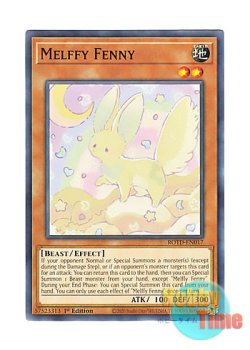 画像1: 英語版 ROTD-EN017 Melffy Fenny メルフィー・フェニィ (ノーマル) 1st Edition