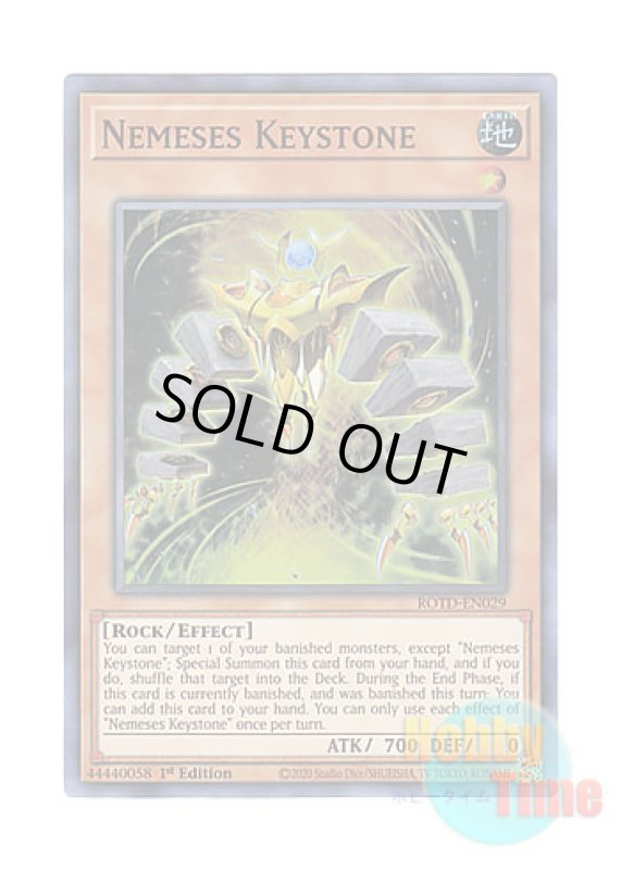 画像1: 英語版 ROTD-EN029 Nemeses Keystone ネメシス・キーストーン (スーパーレア) 1st Edition (1)