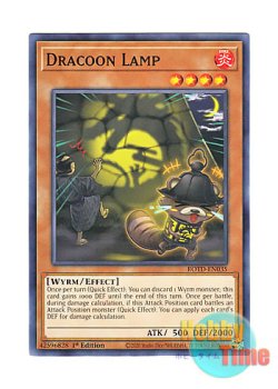 画像1: 英語版 ROTD-EN035 Dracoon Lamp 龍狸燈 (ノーマル) 1st Edition
