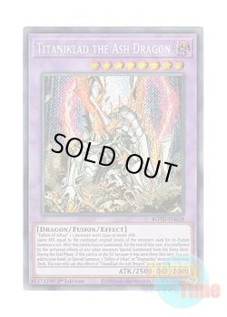 画像1: 英語版 ROTD-EN038 Titaniklad the Ash Dragon 灰燼竜バスタード (シークレットレア) 1st Edition